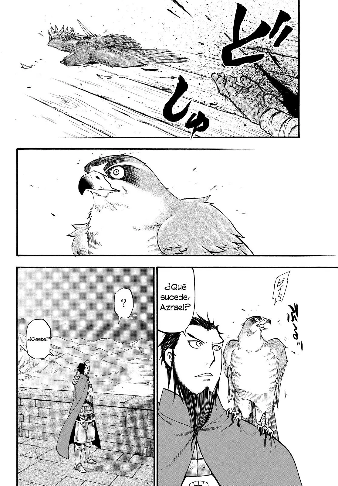 Arslan Senki (2013) - Capítulo 33 - Página 25 - LectorTMOo