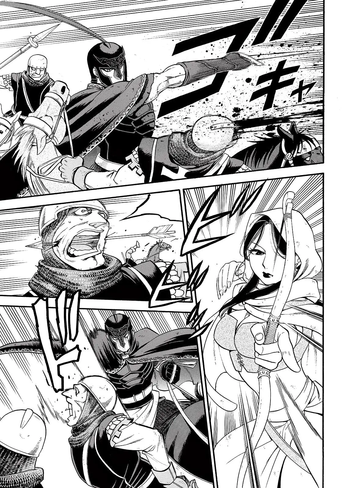Arslan Senki (2013) - Capítulo 34 - Página 1 - LectorTMOo