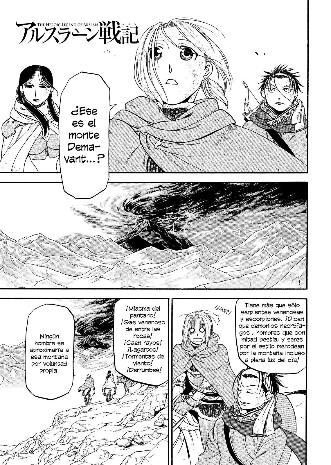 Arslan Senki (2013) - Capítulo 35 - Página 2 - LectorTMOo