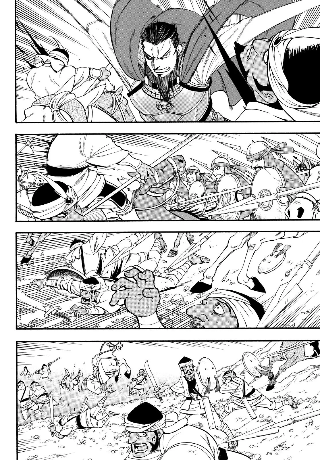 Arslan Senki (2013) - Capítulo 35 - Página 21 - LectorTMOo