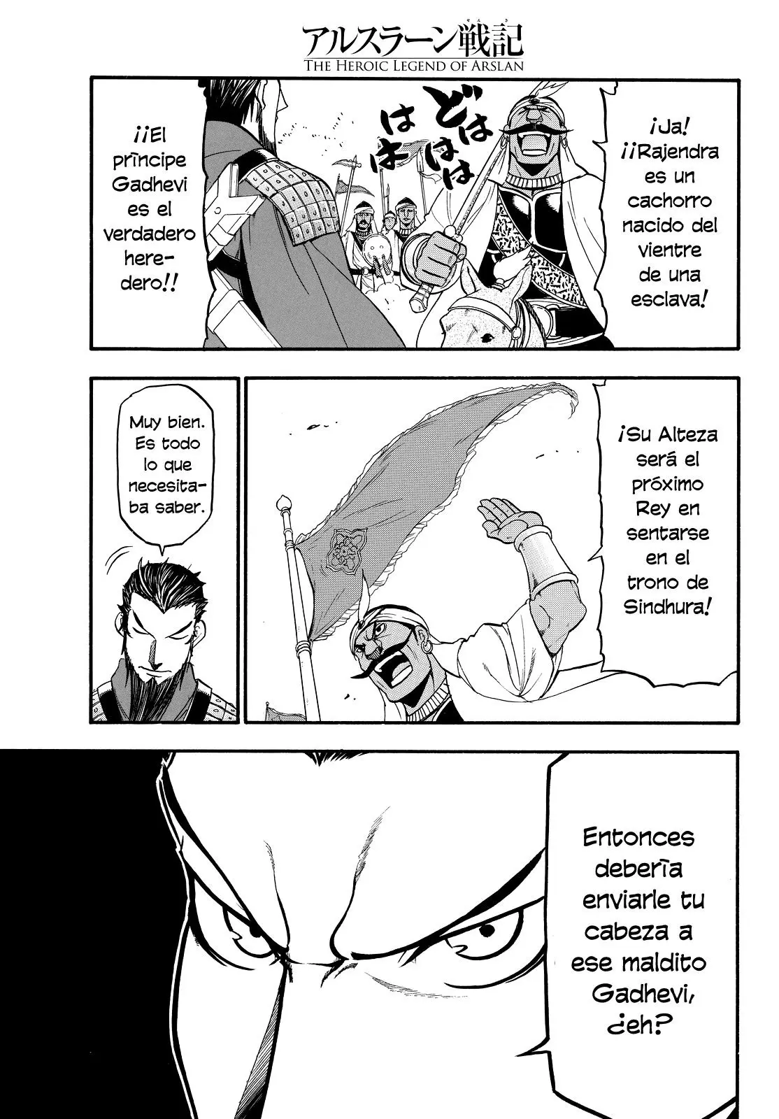Arslan Senki (2013) - Capítulo 35 - Página 24 - LectorTMOo