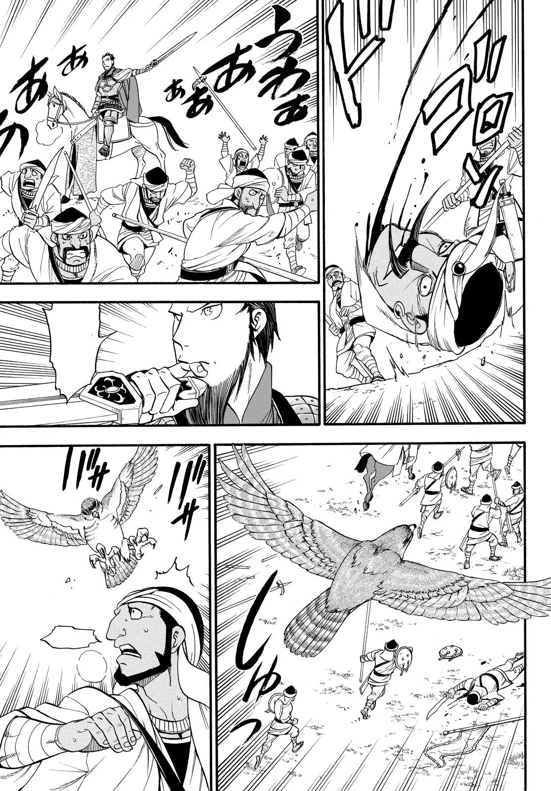 Arslan Senki (2013) - Capítulo 35 - Página 26 - LectorTMOo