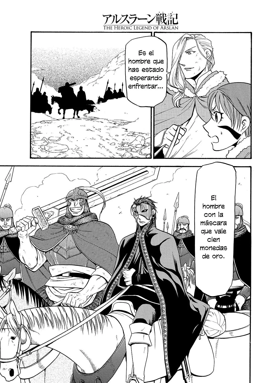 Arslan Senki (2013) - Capítulo 35 - Página 32 - LectorTMOo