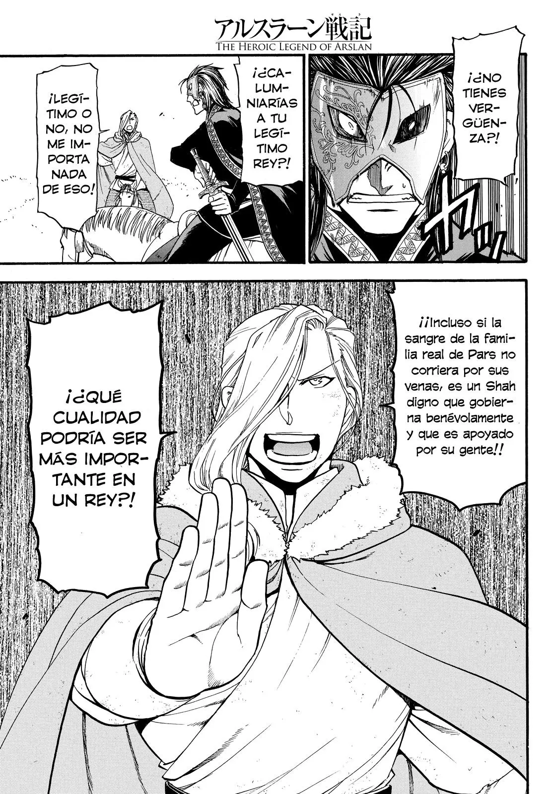 Arslan Senki (2013) - Capítulo 36 - Página 16 - LectorTMOo
