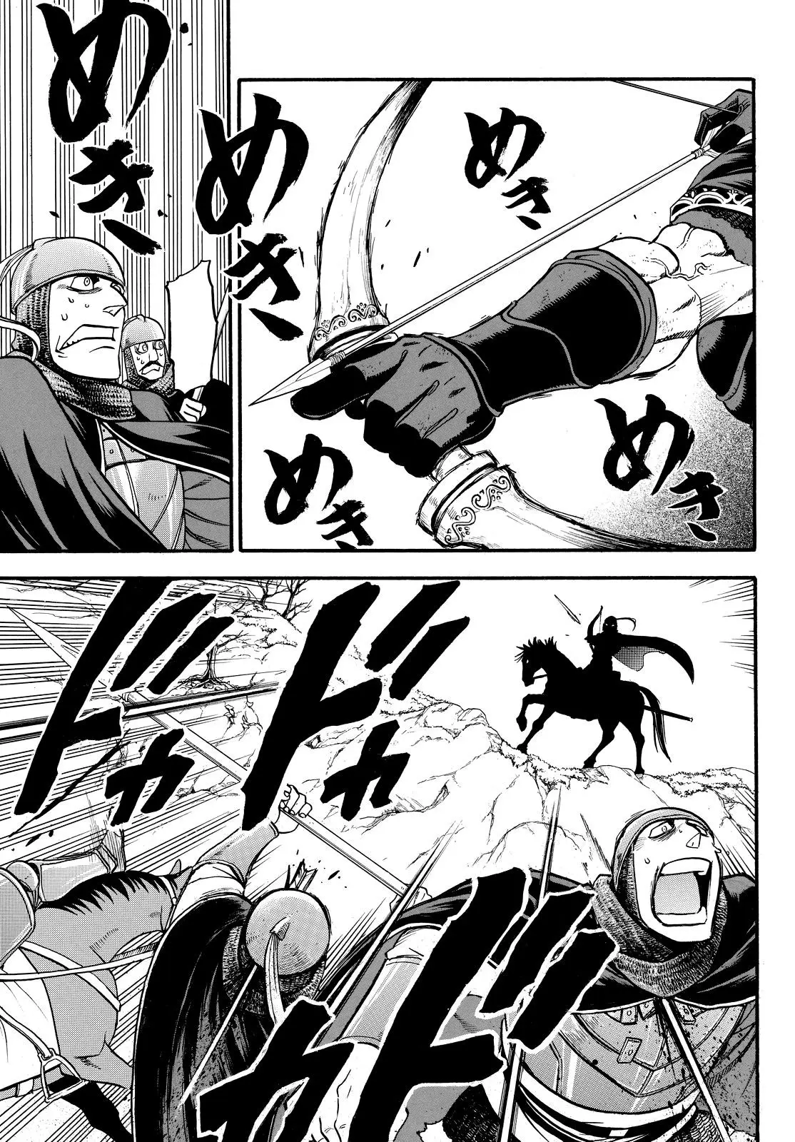 Arslan Senki (2013) - Capítulo 36 - Página 26 - LectorTMOo