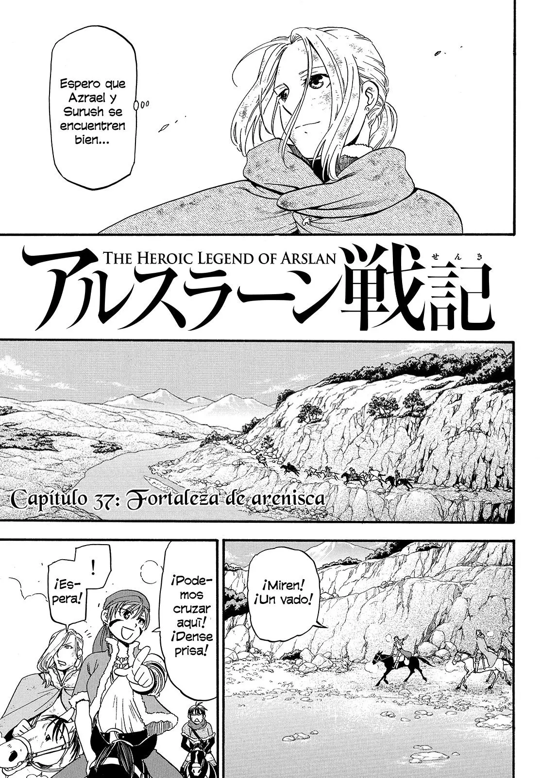 Arslan Senki (2013) - Capítulo 37 - Página 8 - LectorTMOo