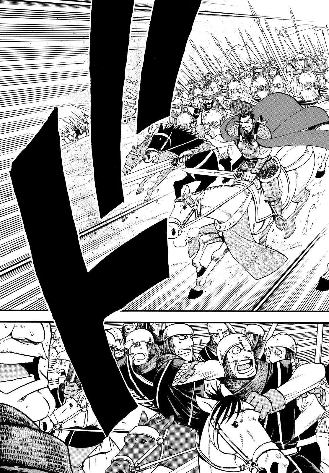 Arslan Senki (2013) - Capítulo 37 - Página 18 - LectorTMOo