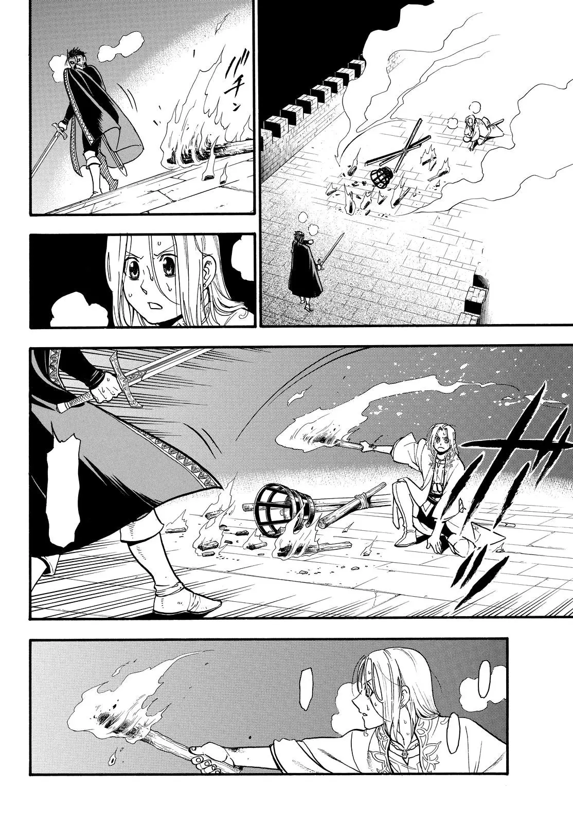 Arslan Senki (2013) - Capítulo 39 - Página 14 - LectorTMOo