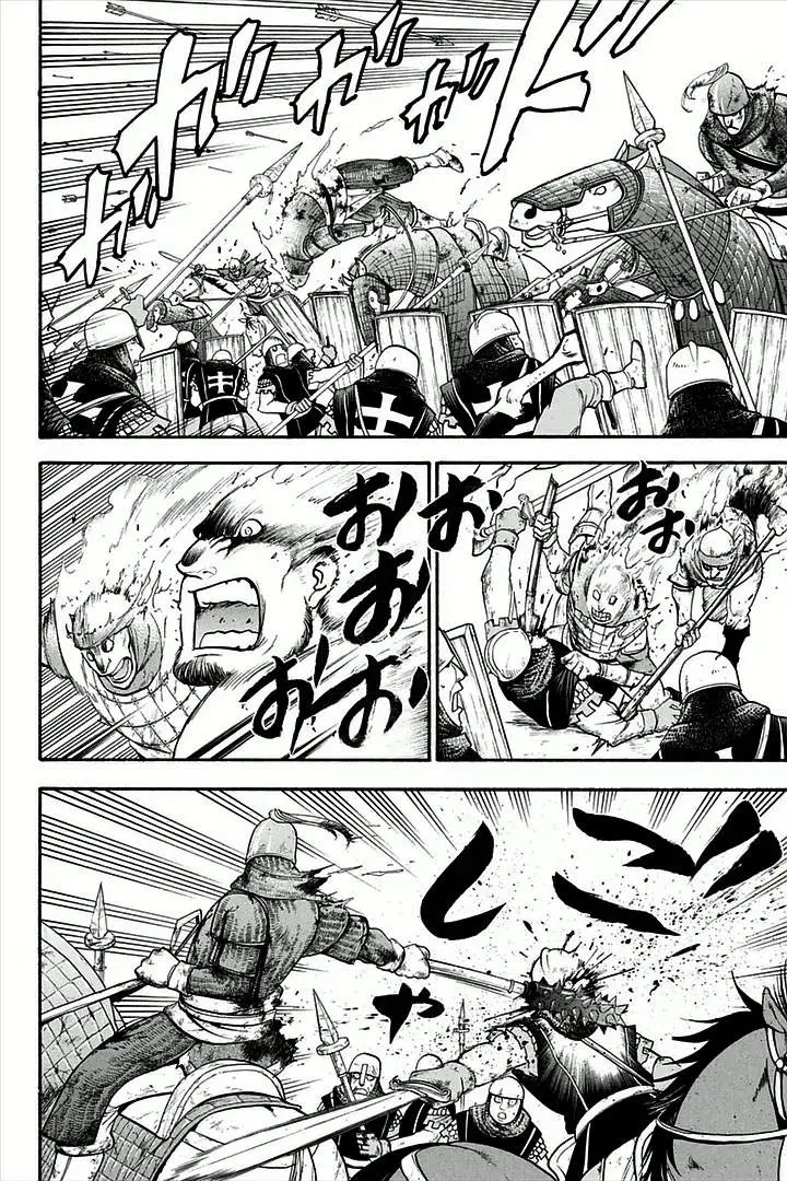 Arslan Senki (2013) - Capítulo 4 - Página 16 - LectorTMOo