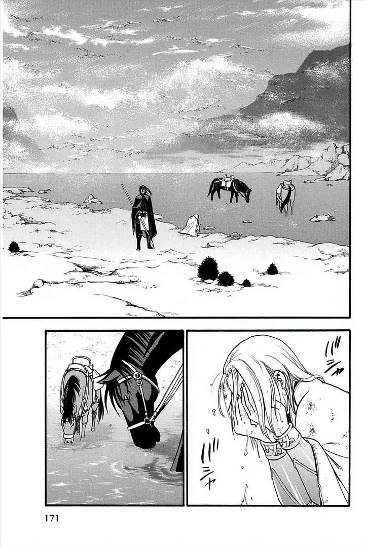 Arslan Senki (2013) - Capítulo 4 - Página 25 - LectorTMOo