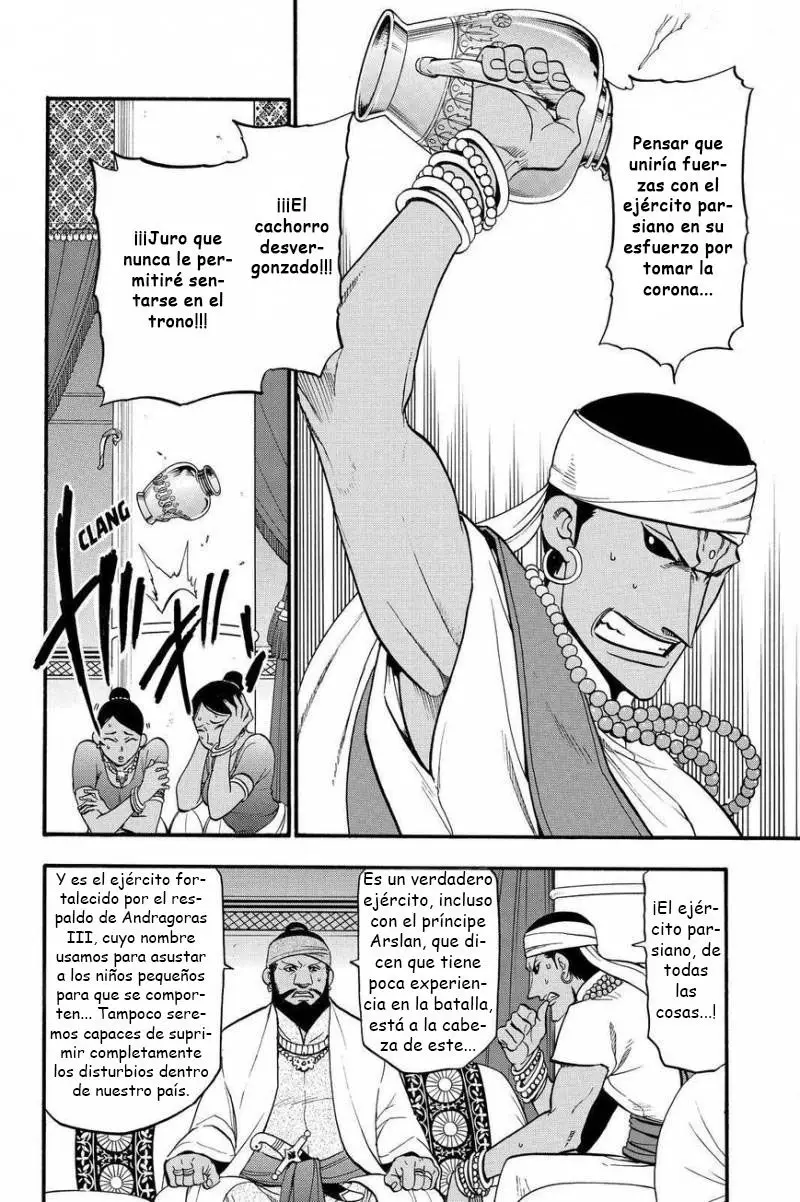 Arslan Senki (2013) - Capítulo 42 - Página 17 - LectorTMOo