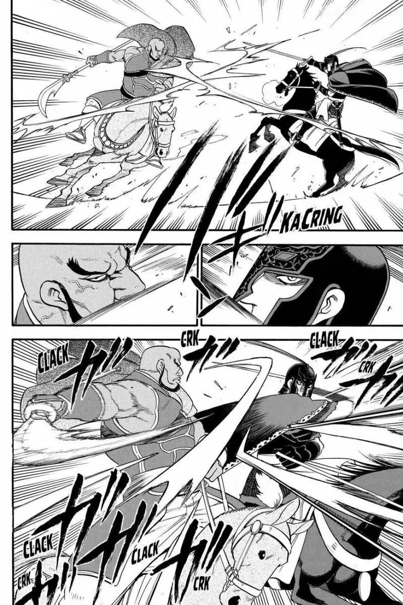 Arslan Senki (2013) - Capítulo 43 - Página 5 - LectorTMOo