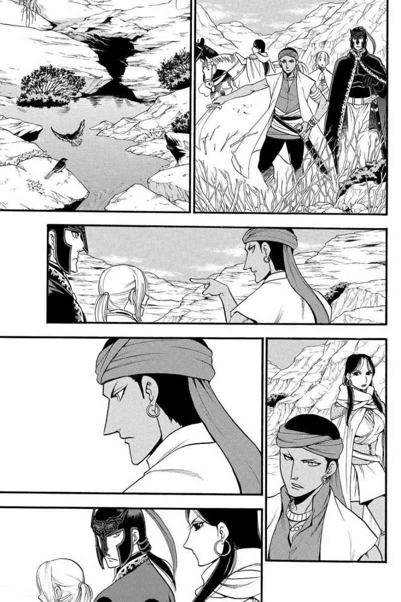 Arslan Senki (2013) - Capítulo 43 - Página 20 - LectorTMOo