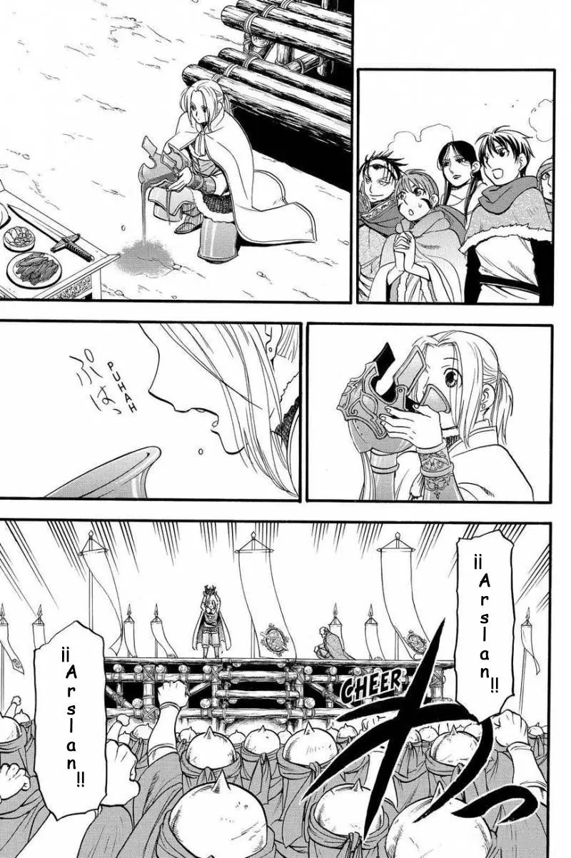 Arslan Senki (2013) - Capítulo 43 - Página 22 - LectorTMOo