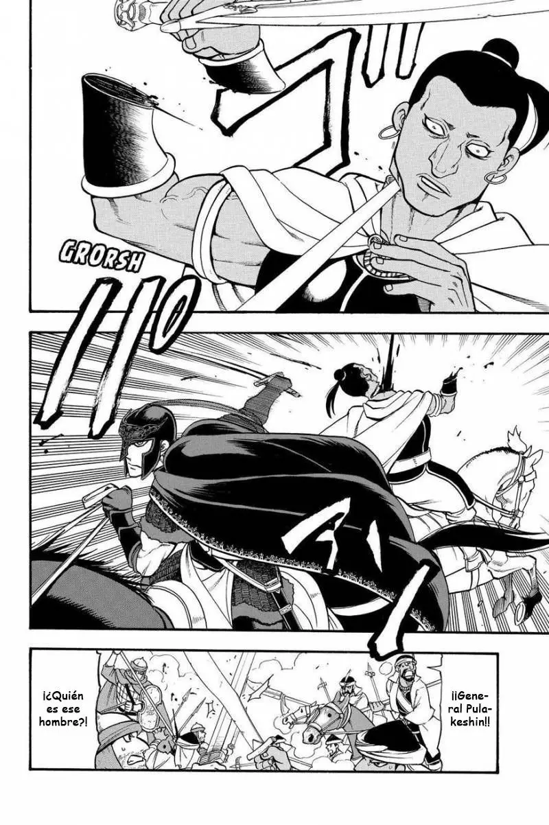 Arslan Senki (2013) - Capítulo 44 - Página 19 - LectorTMOo