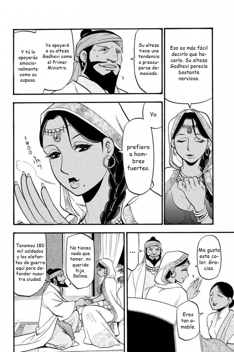 Arslan Senki (2013) - Capítulo 45 - Página 3 - LectorTMOo