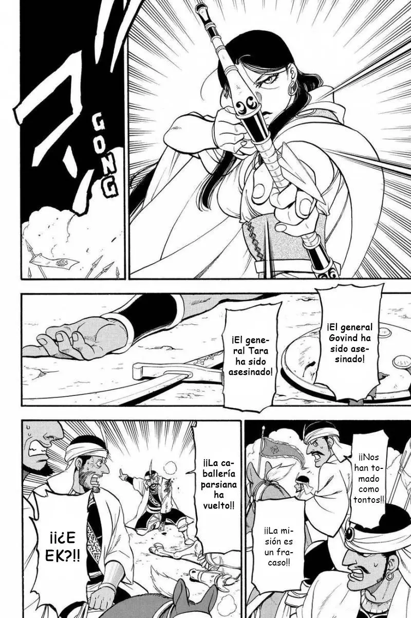 Arslan Senki (2013) - Capítulo 45 - Página 23 - LectorTMOo