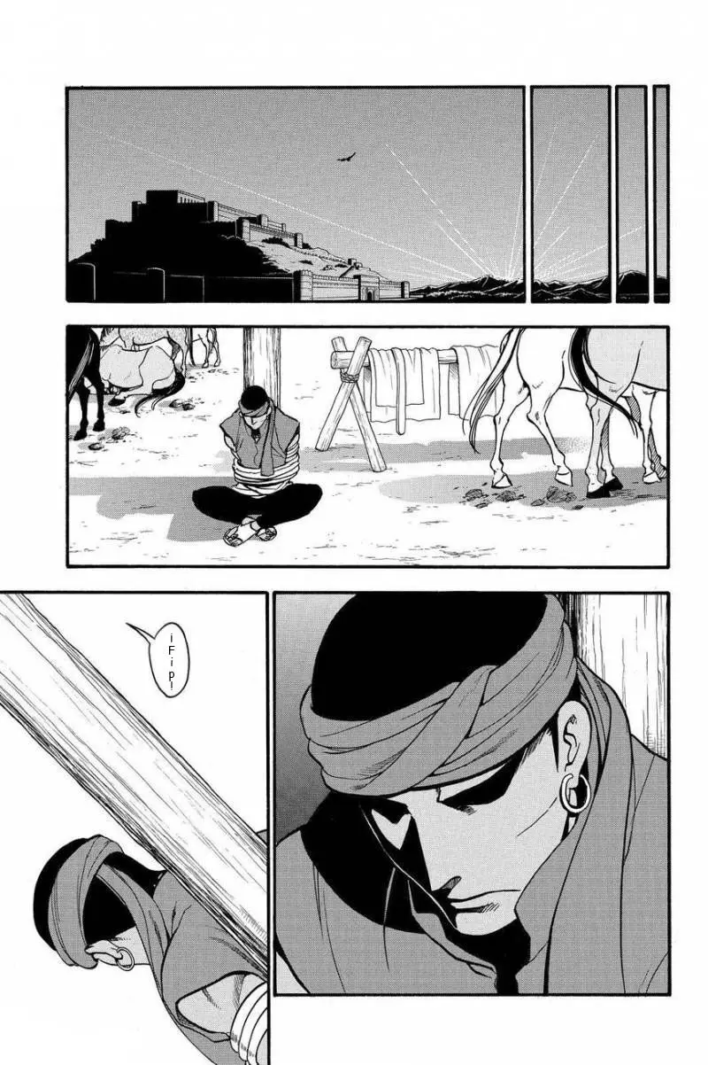 Arslan Senki (2013) - Capítulo 45 - Página 26 - LectorTMOo