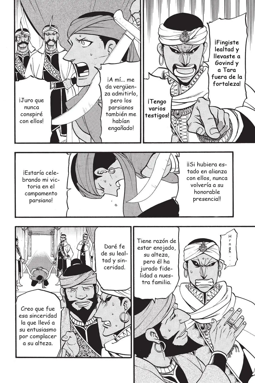 Arslan Senki (2013) - Capítulo 46 - Página 21 - LectorTMOo