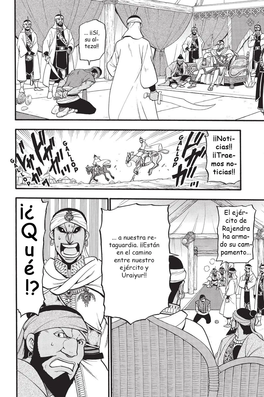 Arslan Senki (2013) - Capítulo 46 - Página 23 - LectorTMOo