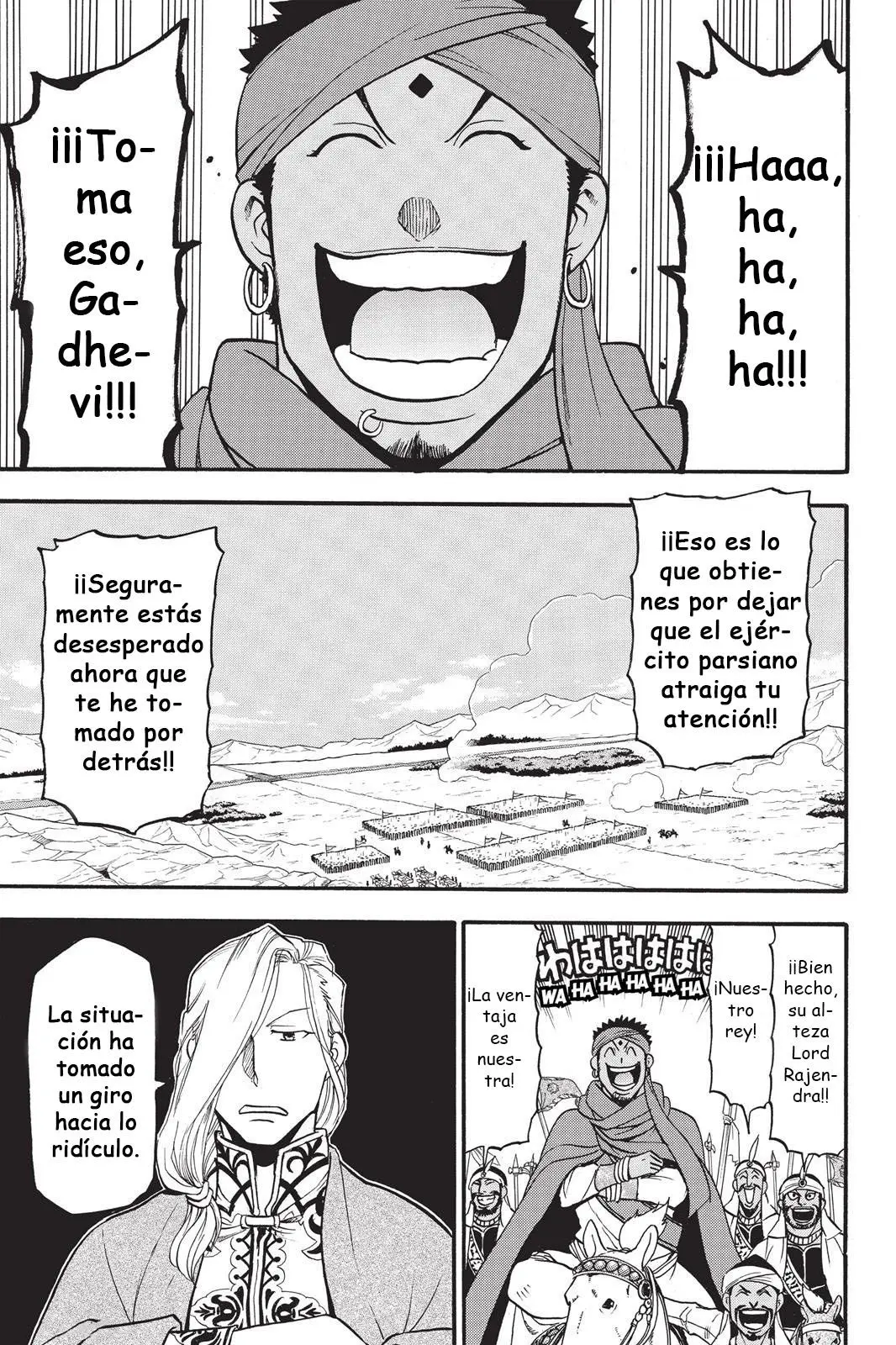 Arslan Senki (2013) - Capítulo 46 - Página 24 - LectorTMOo