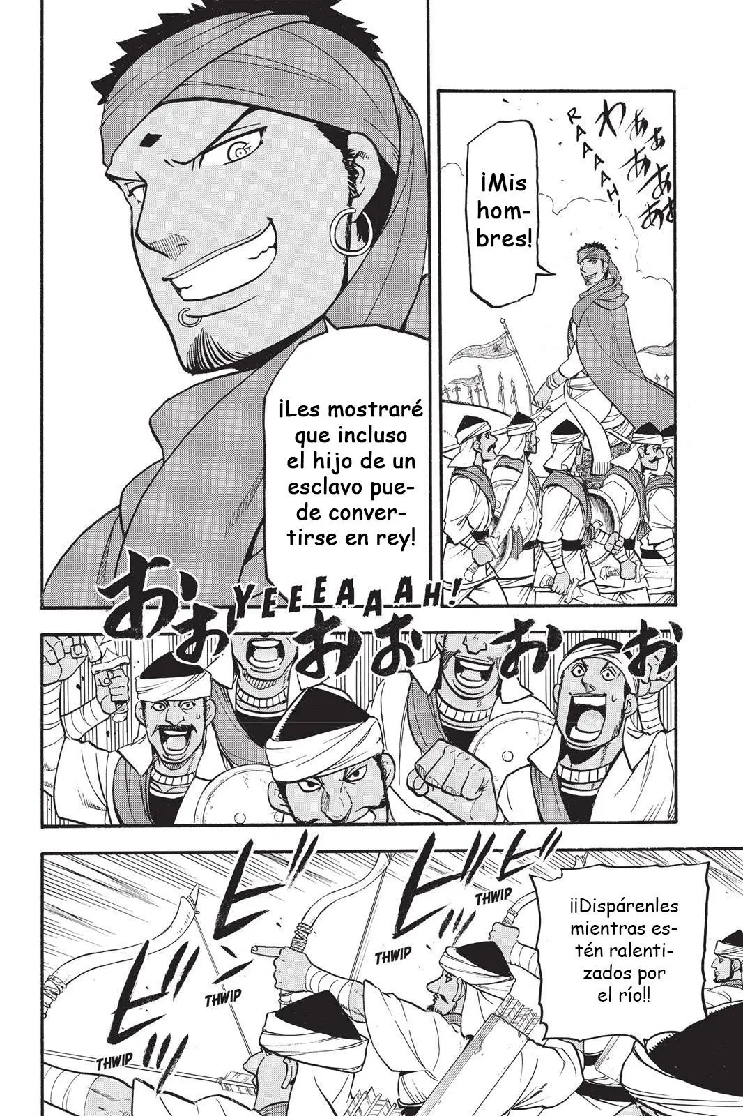 Arslan Senki (2013) - Capítulo 47 - Página 17 - LectorTMOo