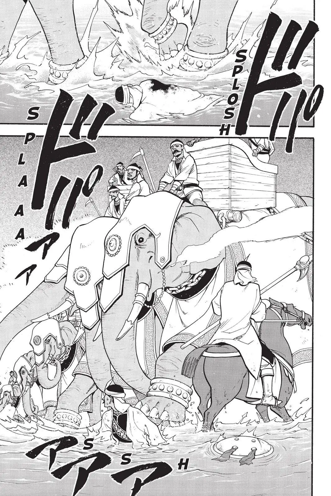 Arslan Senki (2013) - Capítulo 47 - Página 20 - LectorTMOo