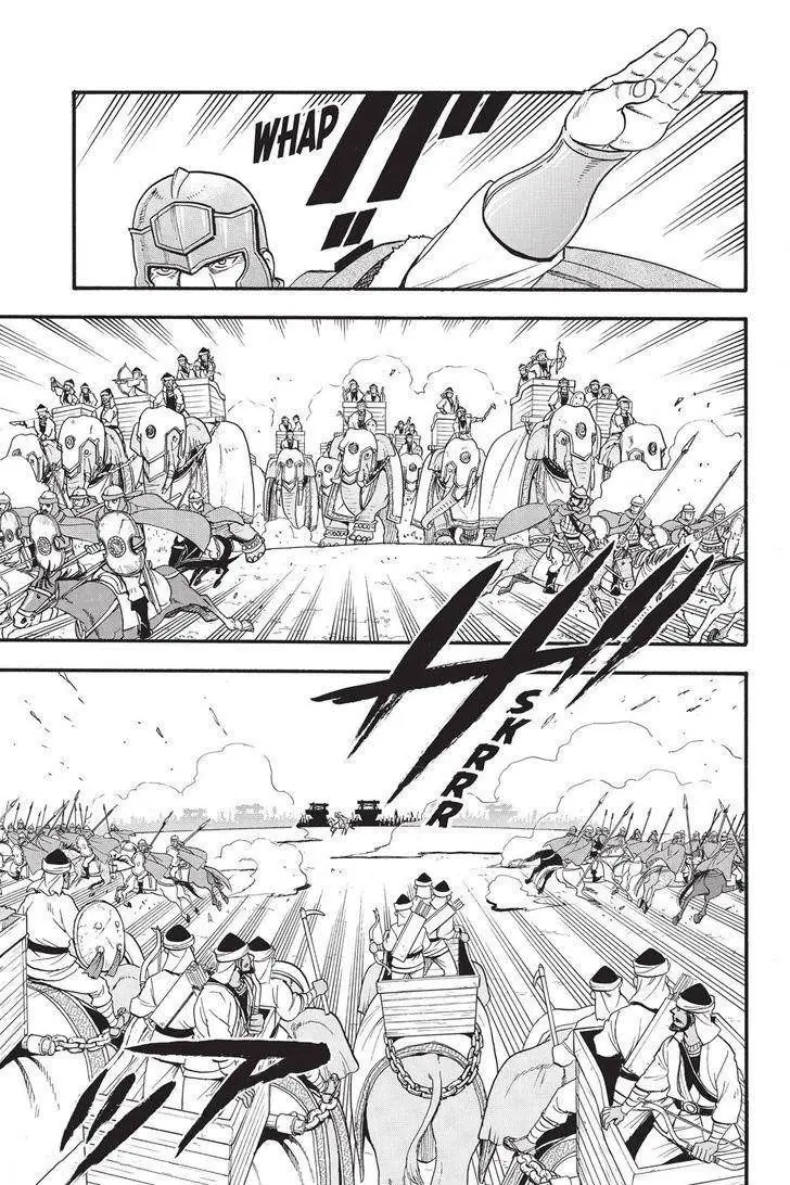 Arslan Senki (2013) - Capítulo 48 - Página 10 - LectorTMOo