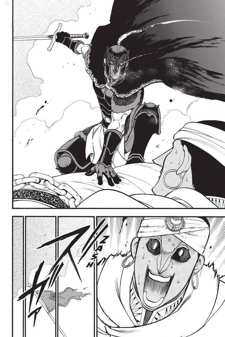 Arslan Senki (2013) - Capítulo 48 - Página 26 - LectorTMOo