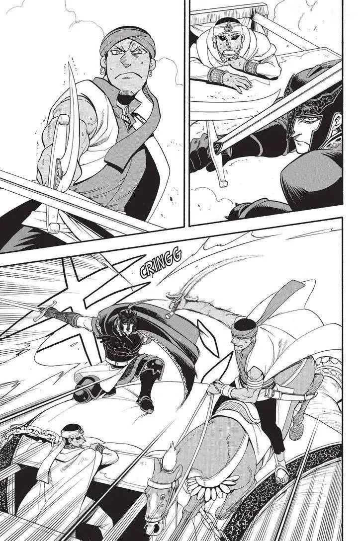 Arslan Senki (2013) - Capítulo 49 - Página 4 - LectorTMOo