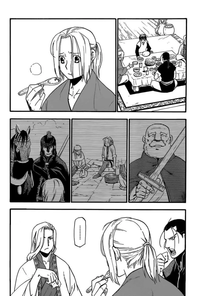 Arslan Senki (2013) - Capítulo 5 - Página 36 - LectorTMOo