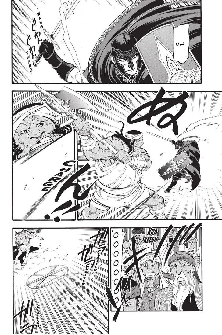 Arslan Senki (2013) - Capítulo 50 - Página 11 - LectorTMOo