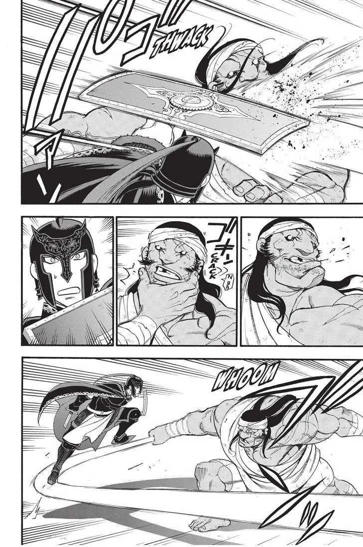 Arslan Senki (2013) - Capítulo 50 - Página 13 - LectorTMOo