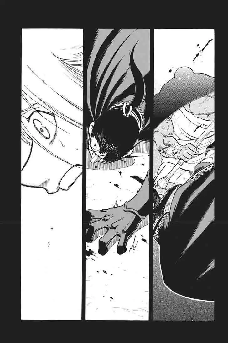 Arslan Senki (2013) - Capítulo 51 - Página 4 - LectorTMOo