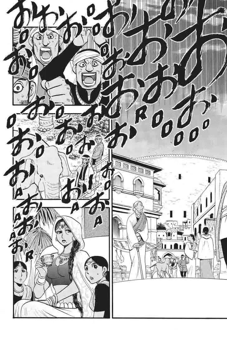 Arslan Senki (2013) - Capítulo 51 - Página 5 - LectorTMOo
