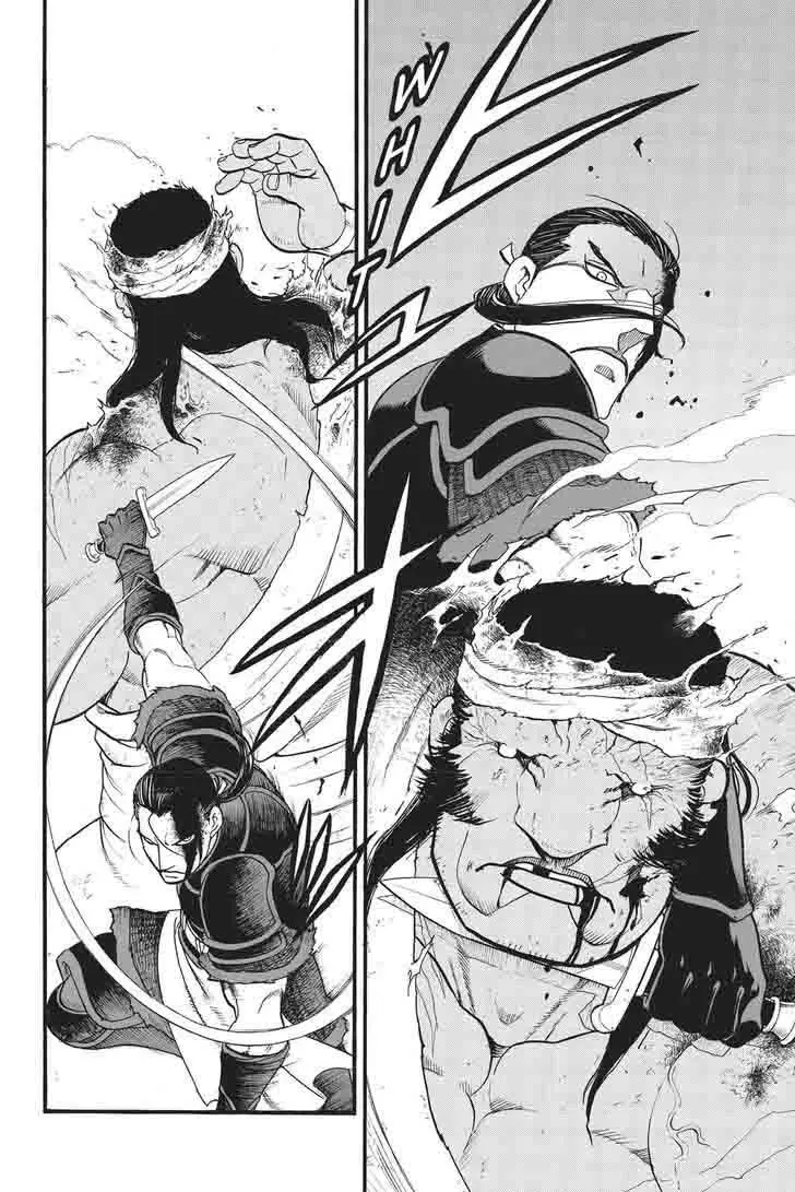 Arslan Senki (2013) - Capítulo 51 - Página 13 - LectorTMOo