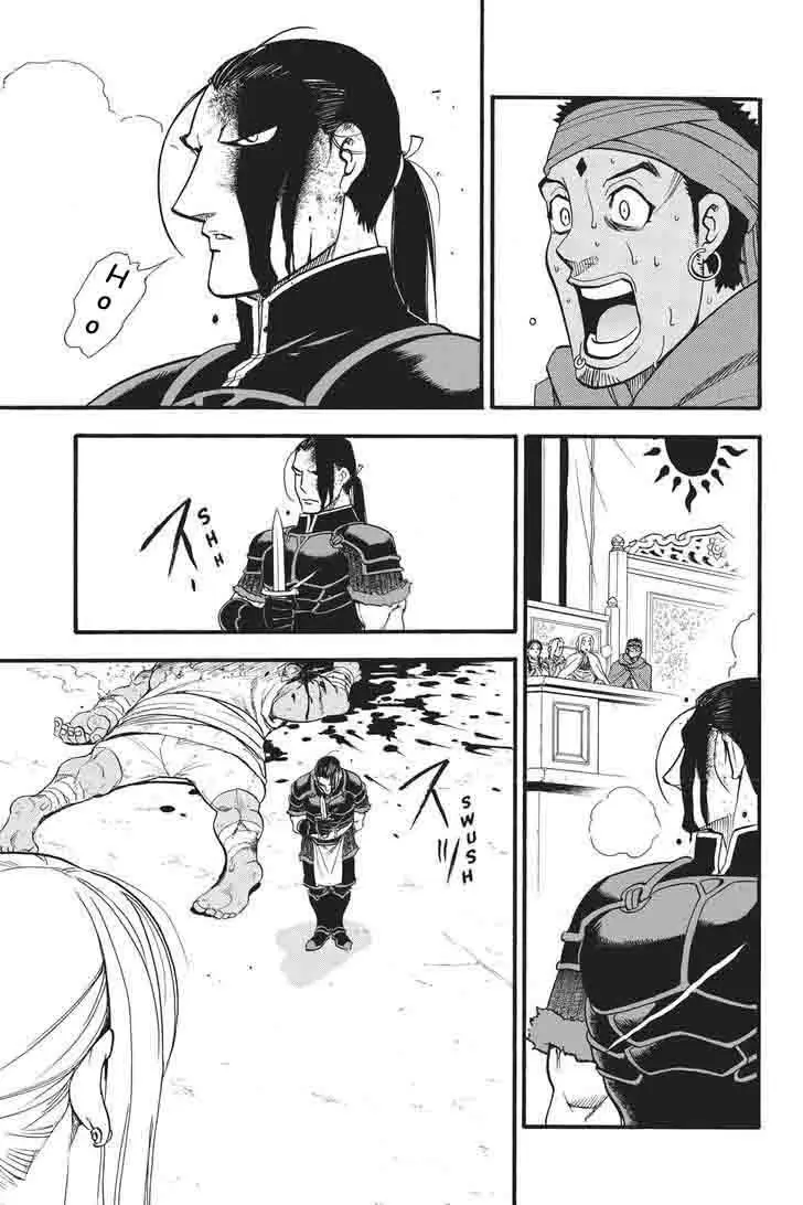 Arslan Senki (2013) - Capítulo 51 - Página 16 - LectorTMOo