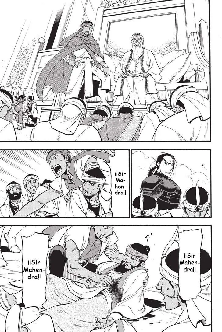 Arslan Senki (2013) - Capítulo 52 - Página 10 - LectorTMOo