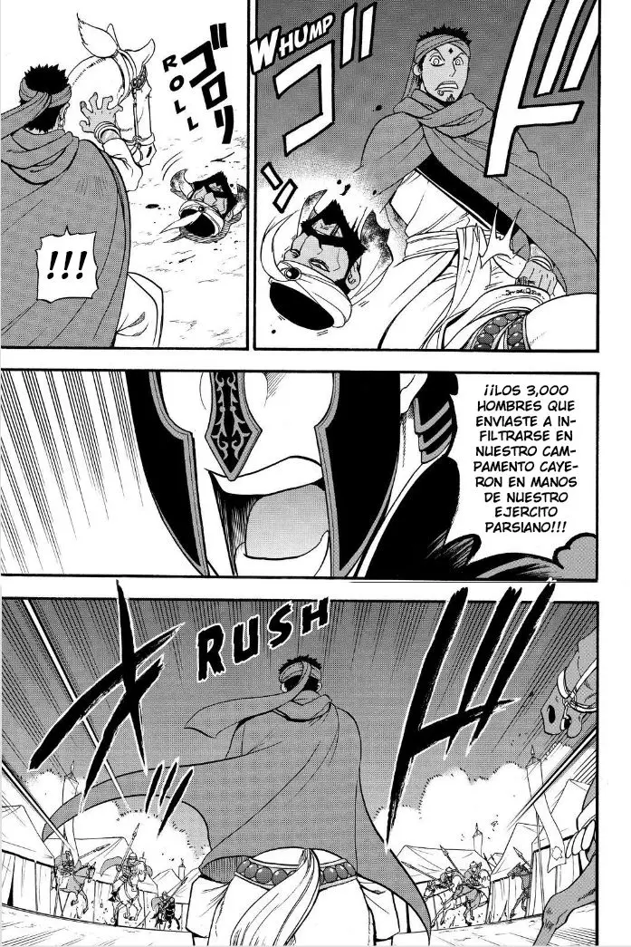 Arslan Senki (2013) - Capítulo 54 - Página 4 - LectorTMOo