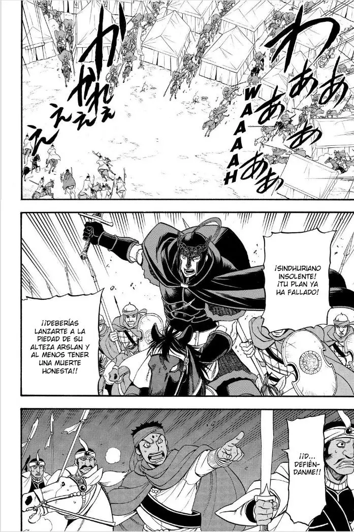 Arslan Senki (2013) - Capítulo 54 - Página 5 - LectorTMOo