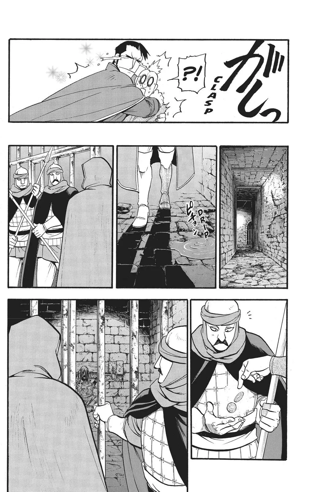 Arslan Senki (2013) - Capítulo 56 - Página 25 - LectorTMOo