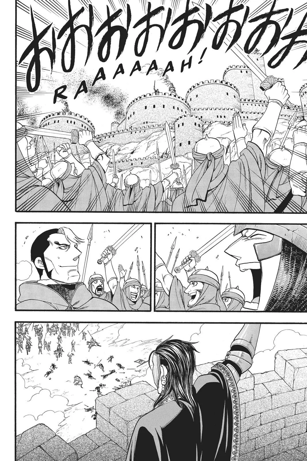 Arslan Senki (2013) - Capítulo 60 - Página 21 - LectorTMOo