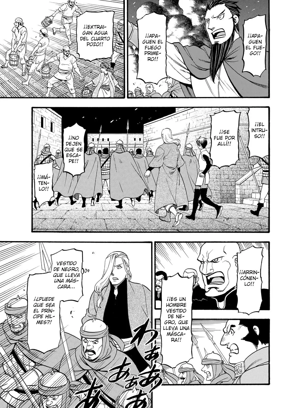 Arslan Senki (2013) - Capítulo 64 - Página 16 - LectorTMOo