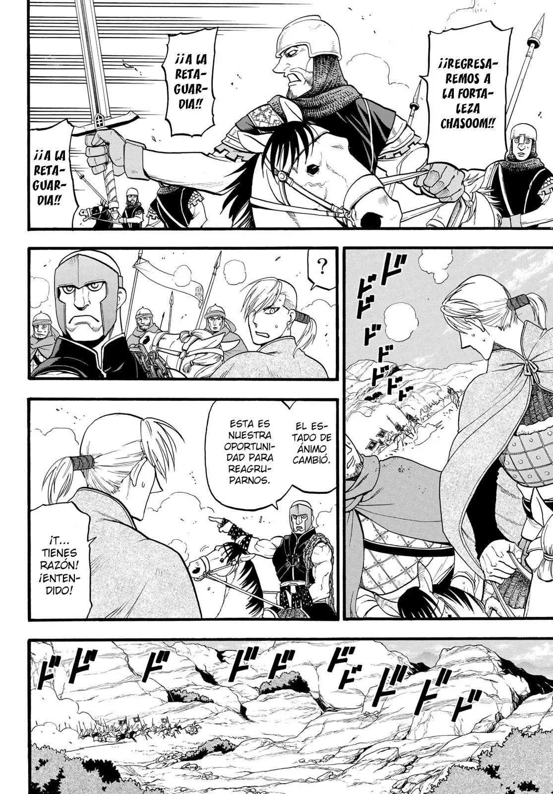 Arslan Senki (2013) - Capítulo 67 - Página 19 - LectorTMOo