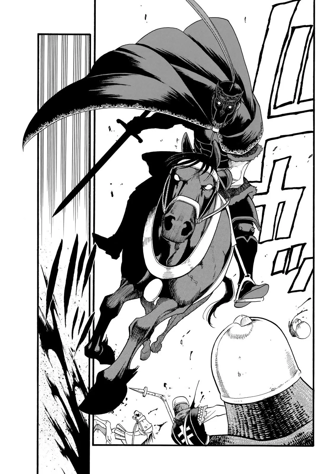 Arslan Senki (2013) - Capítulo 67 - Página 22 - LectorTMOo