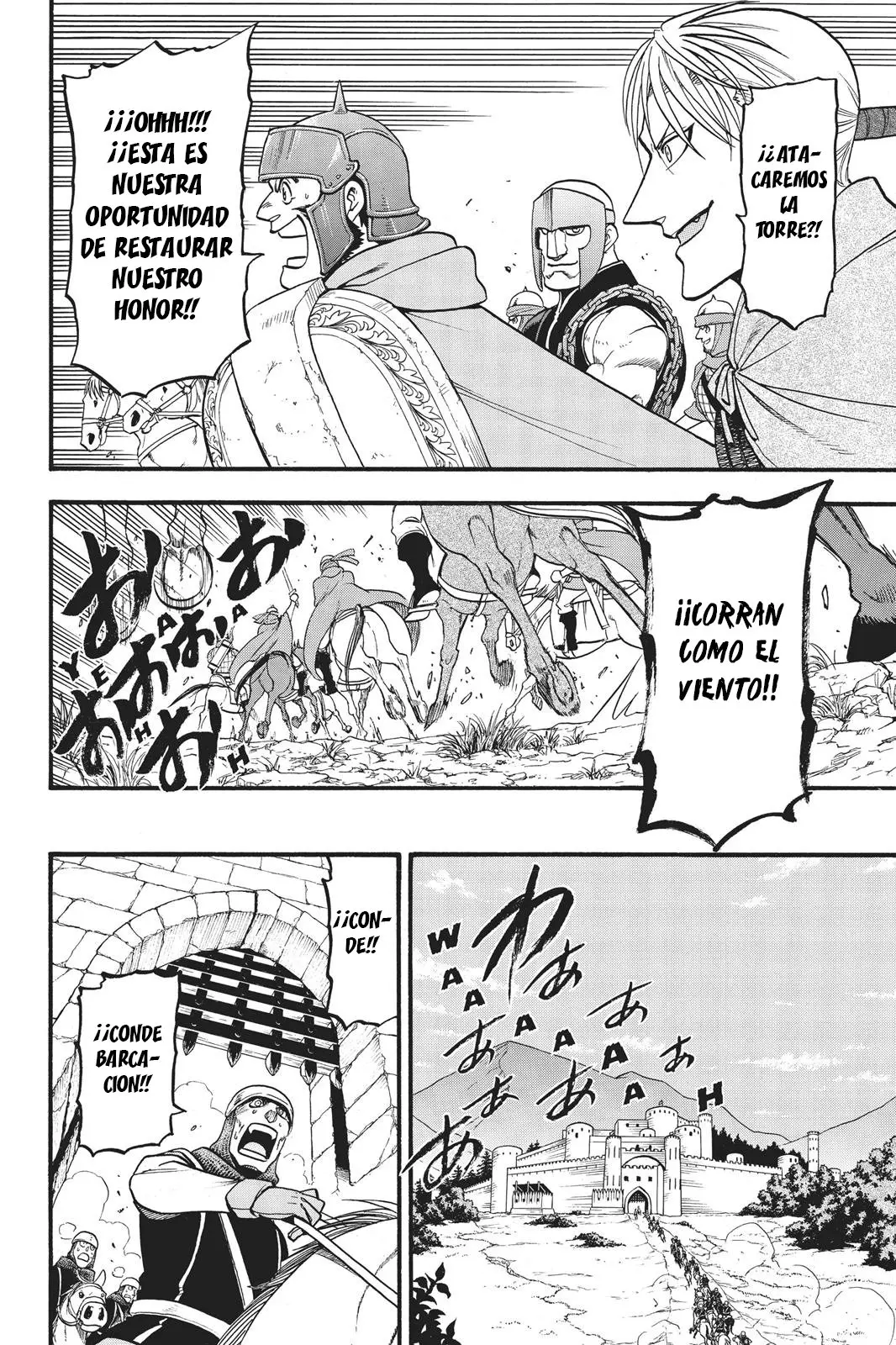 Arslan Senki (2013) - Capítulo 69 - Página 15 - LectorTMOo