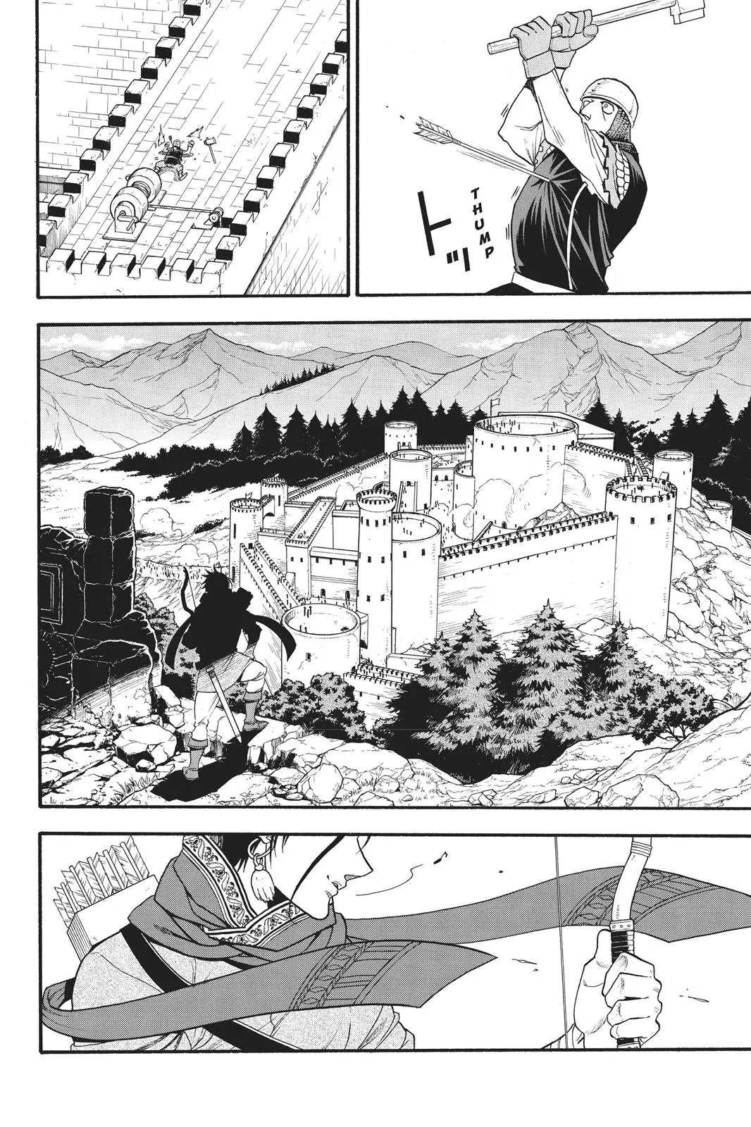 Arslan Senki (2013) - Capítulo 69 - Página 19 - LectorTMOo