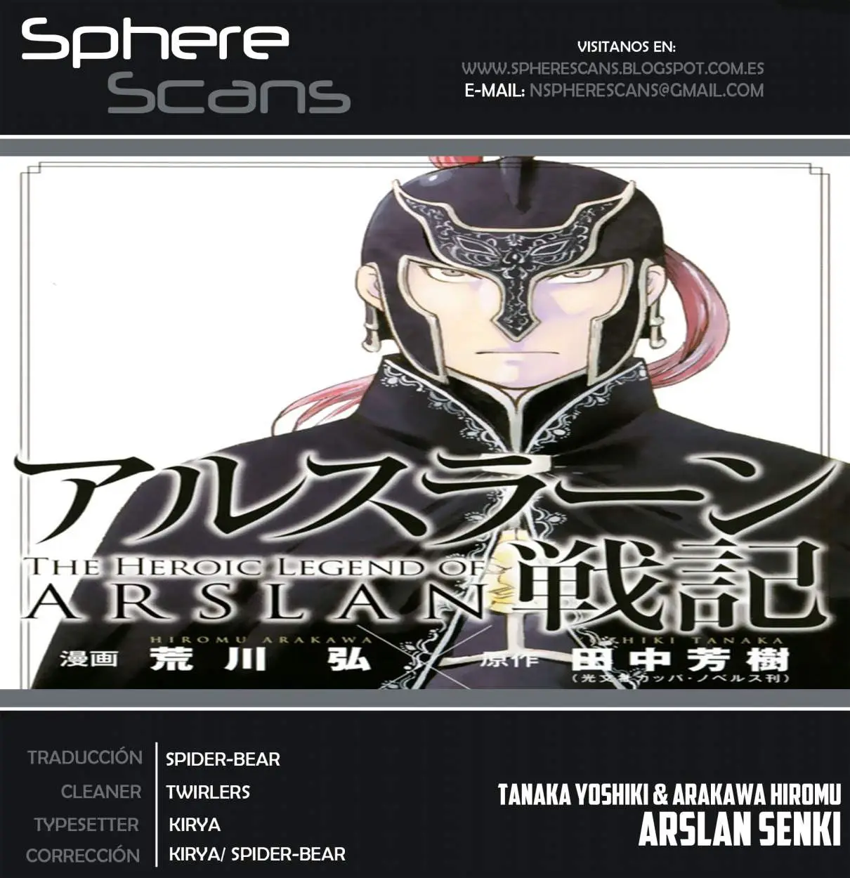 Arslan Senki (2013) - Capítulo 7 - Página 2 - LectorTMOo