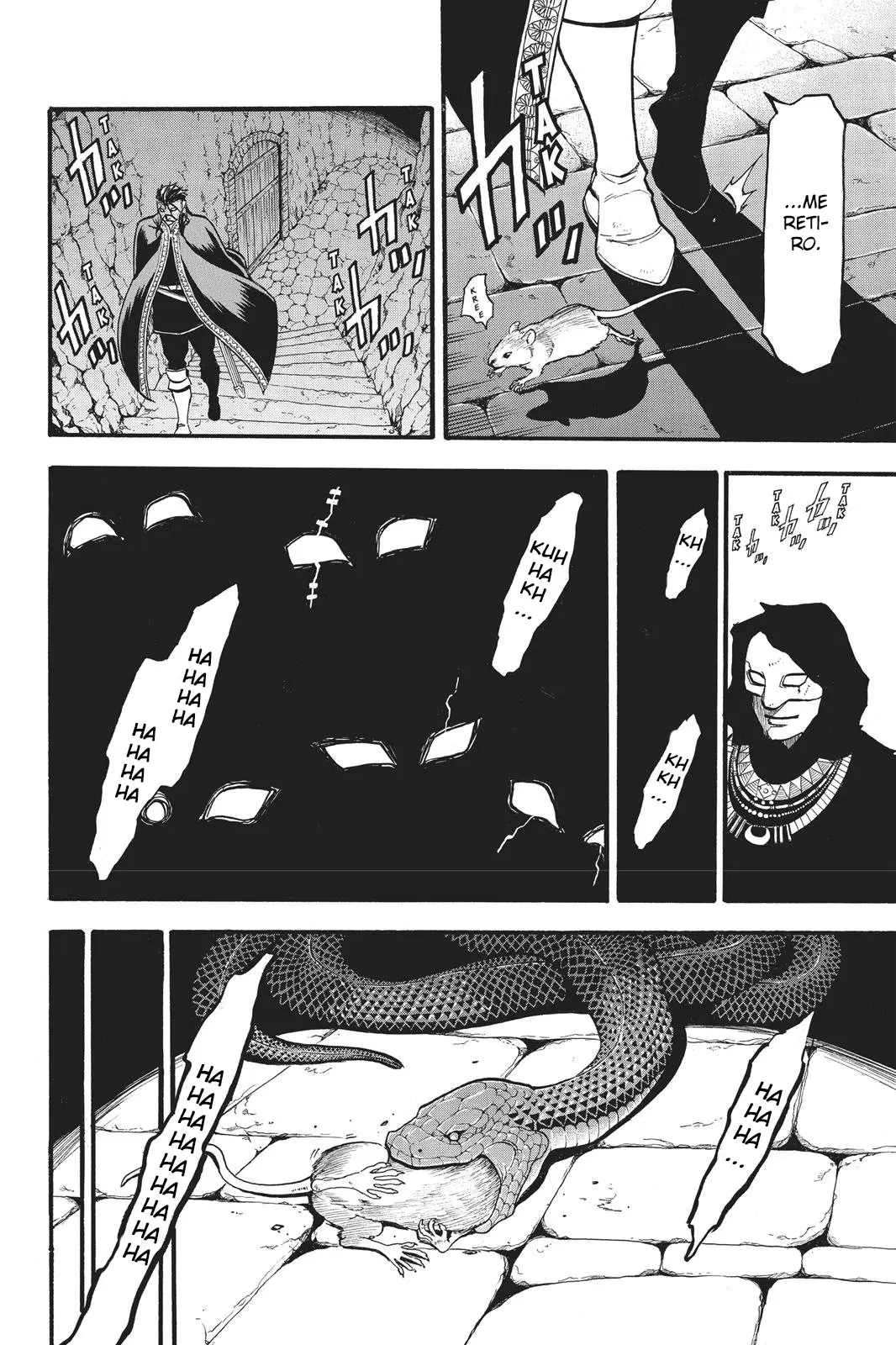 Arslan Senki (2013) - Capítulo 71 - Página 19 - LectorTMOo