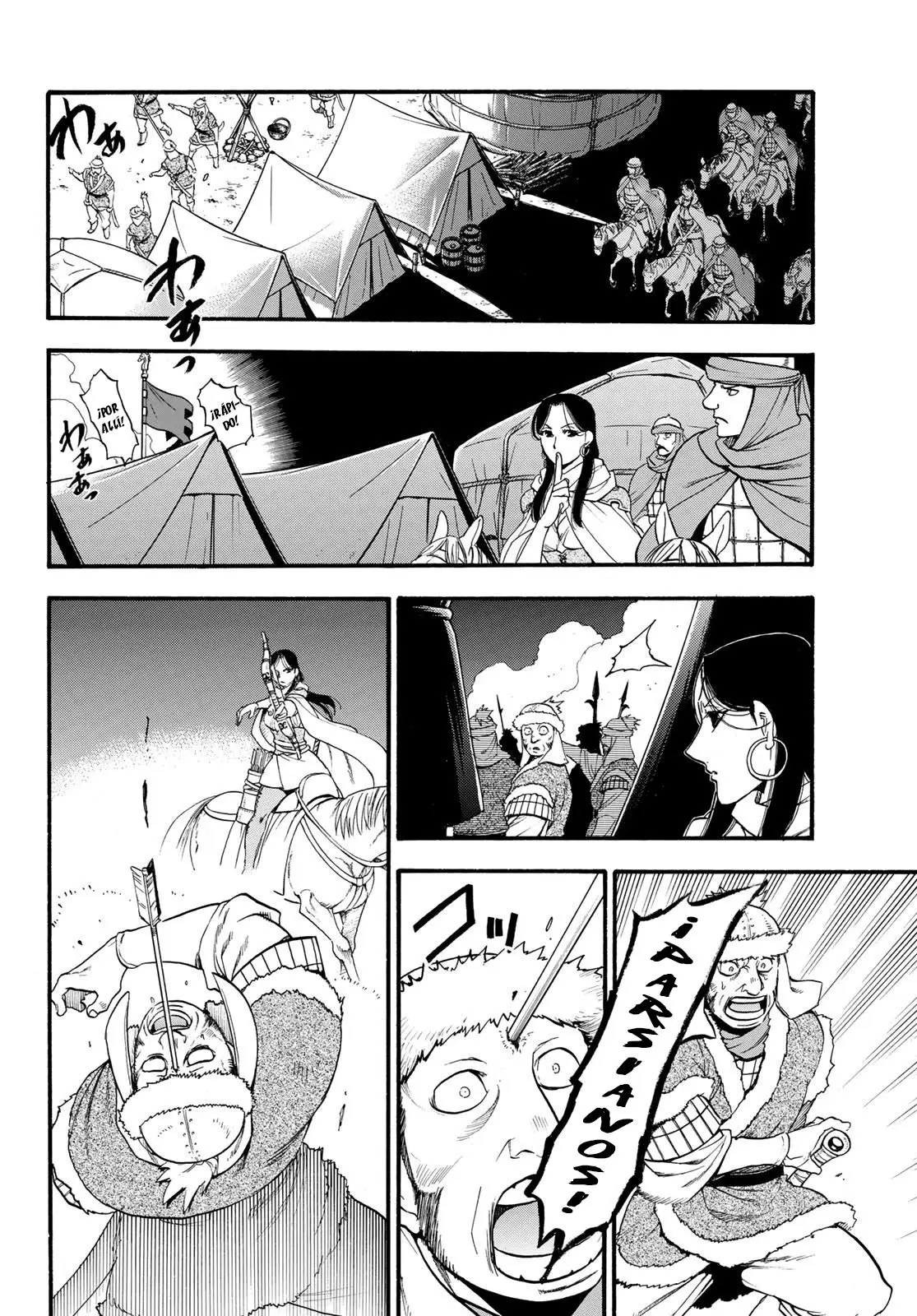 Arslan Senki (2013) - Capítulo 75 - Página 13 - LectorTMOo